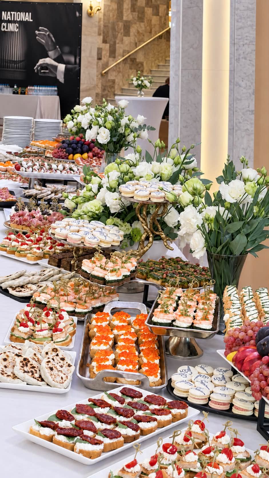 Մեր պատմությունը
